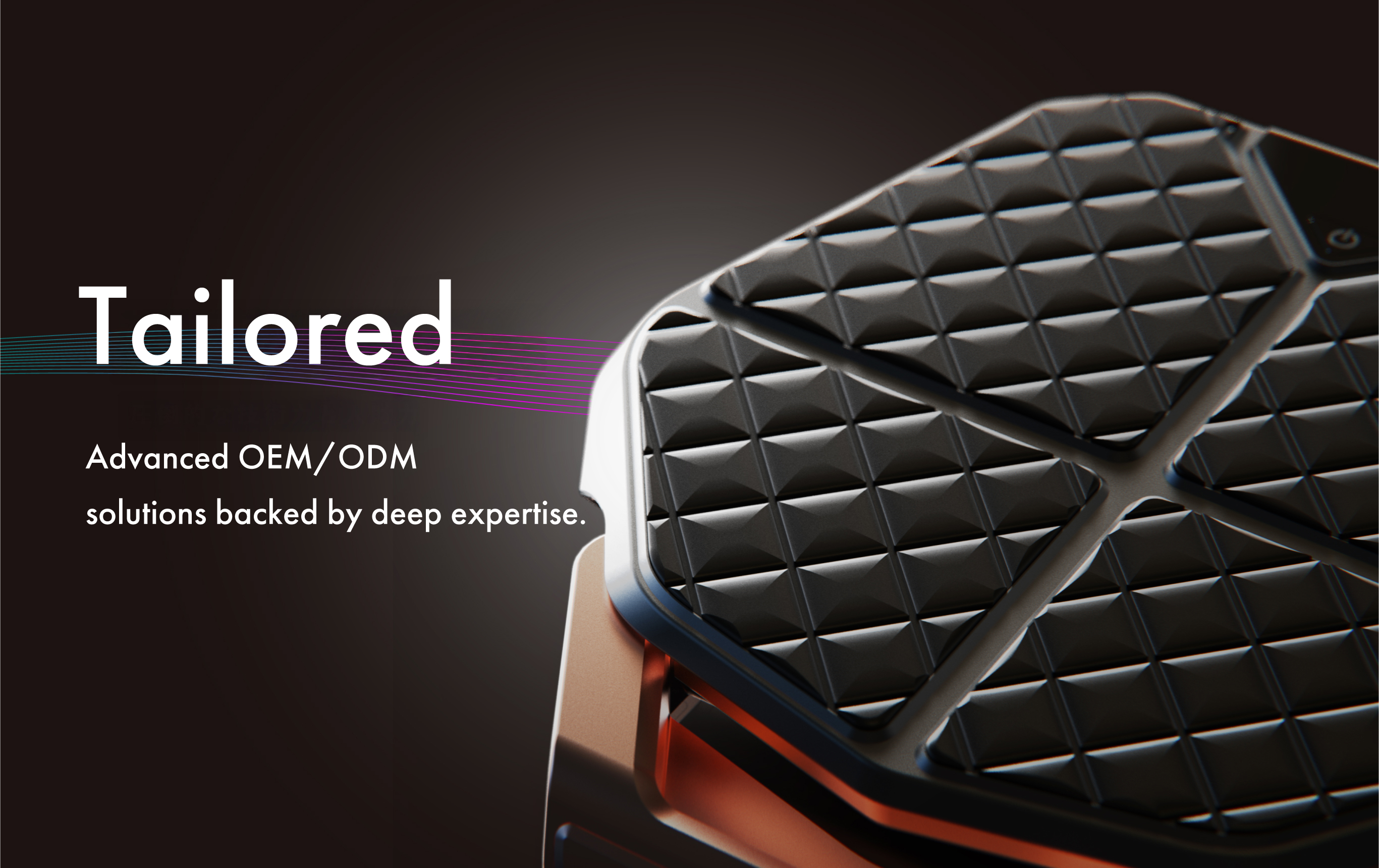 ラピッドプロトタイピング 熟練のエンジニアによる開発期間の大幅短縮