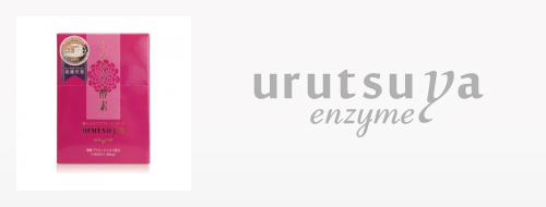 urutsuya enzyme