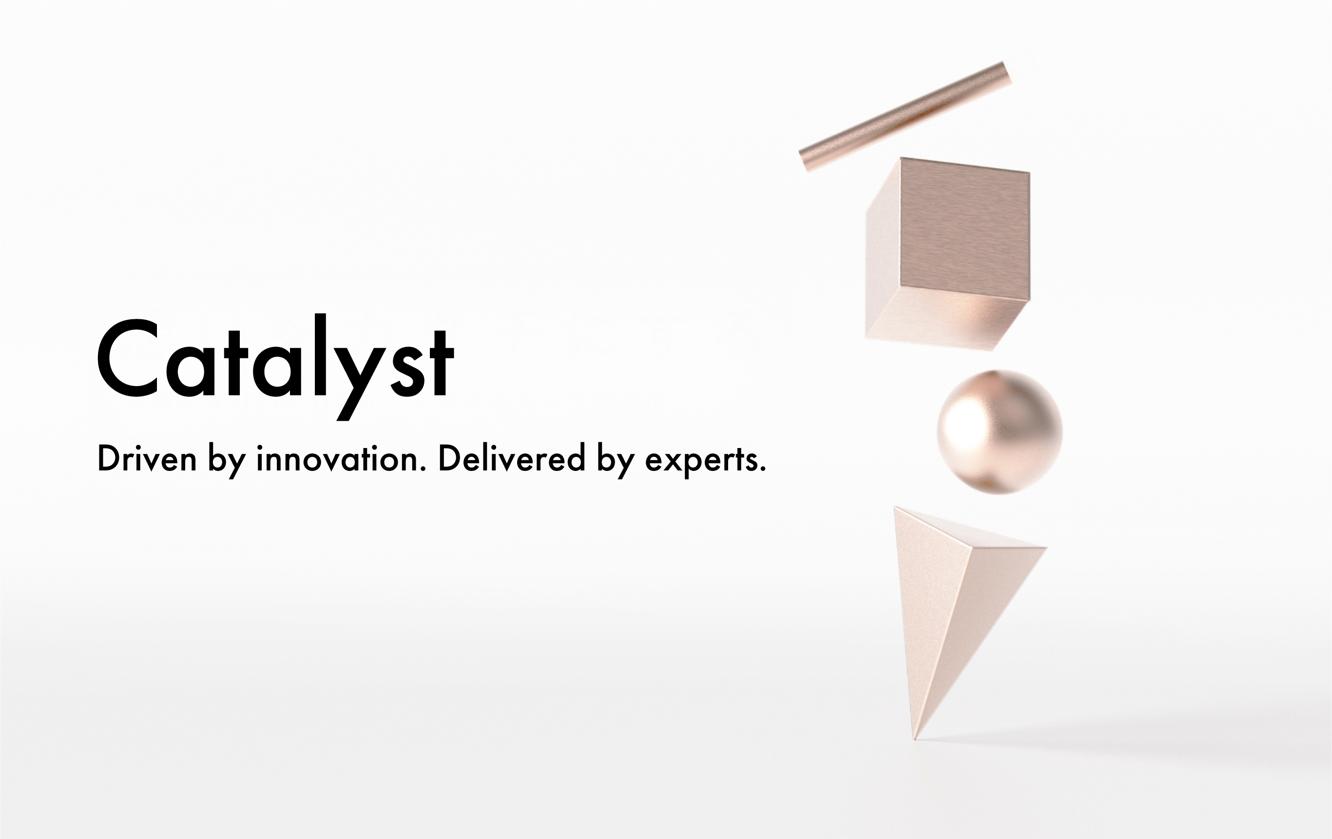 想いをカタチにする　本格的なOEM / ODM / PB 美容器具の受託製造